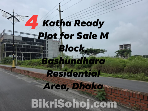 4 Katha Ready Plot for Sale M Block, Bashundhara Residential